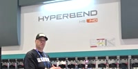Flow Hyperbend HB140 CNC Hybrid Press Brake | 6-Axis Hybrid System | Fabtech 2025 Feature | Sterling Machinery Exchange